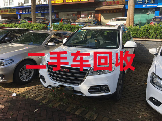 郑州专业汽车回收-汽车回收拆解公司
